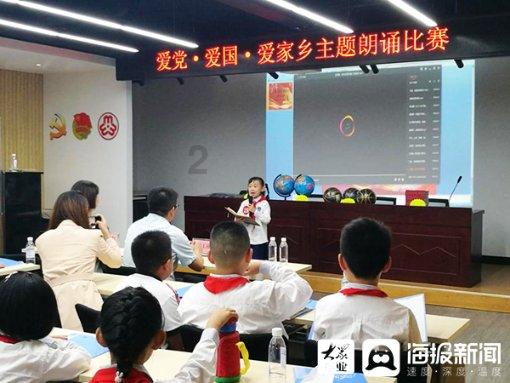《要久久爱》全剧最有心机之人,利用庄远设计蒋翼